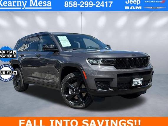 JEEP GRAND CHEROKEE 2023 1C4RJJAG9P8714257 image JEEP GRAND CHEROKEE 2023 1C4RJJAG9P8714257 image